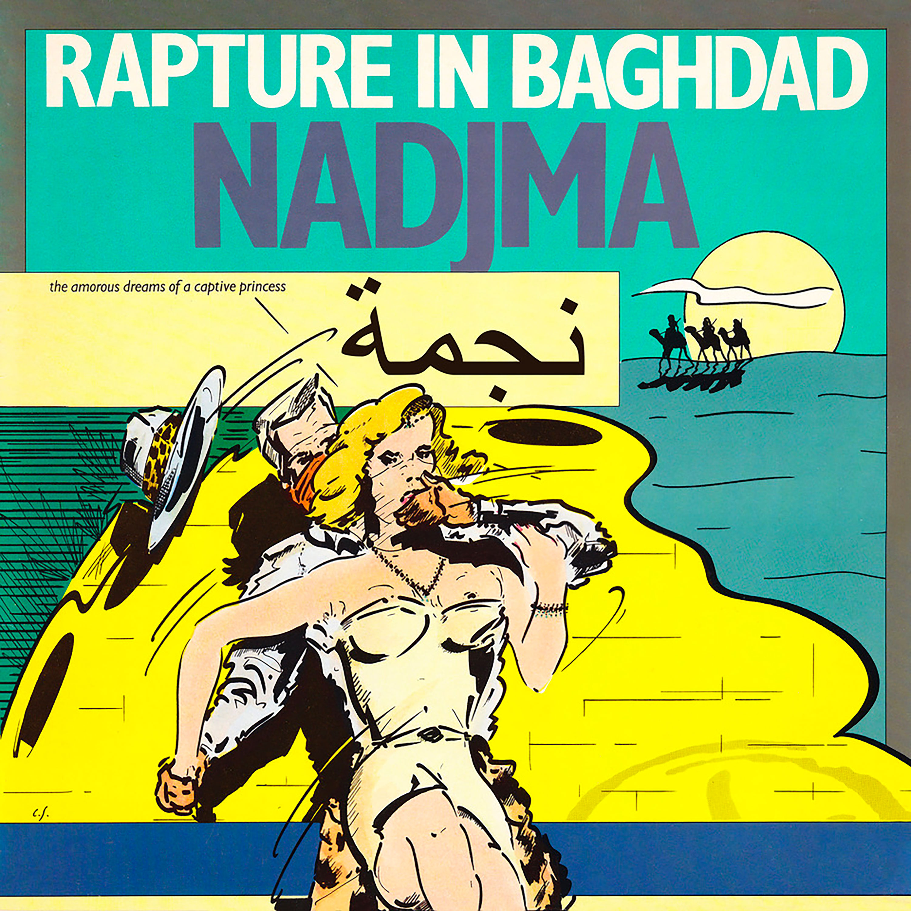 CRAMMED ARCHIVES 2 - RARE GLOBAL POP 1980S  - Nadjma - Rapture in Baghdad (1985) feat. Adrian Sherwood
