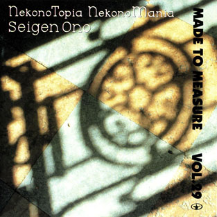 SEIGEN ONO - Nekonotopia Nekonomania