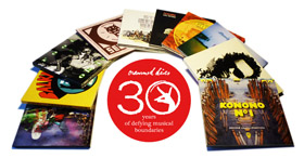 Special Holiday offer to launch 30 years of Crammed Discs